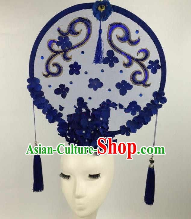 Chinese Traditional Exaggerated Palace Headdress Catwalks Blue Hair Accessories for Women