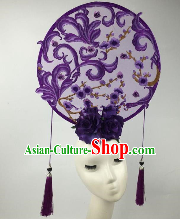 Chinese Traditional Exaggerated Palace Headdress Catwalks Embroidered Purple Hair Accessories for Women