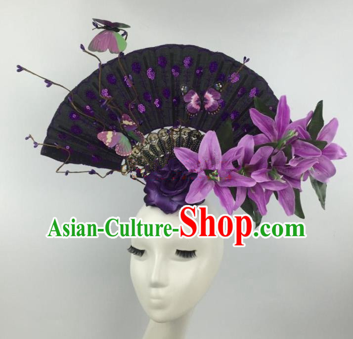 Chinese Traditional Exaggerated Palace Headdress Catwalks Purple Lily Flowers Hair Accessories for Women