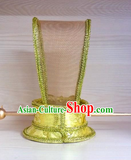 Chinese Traditional Hanfu Headdress Ancient Han Dynasty Emperor Hairdo Crown for Men