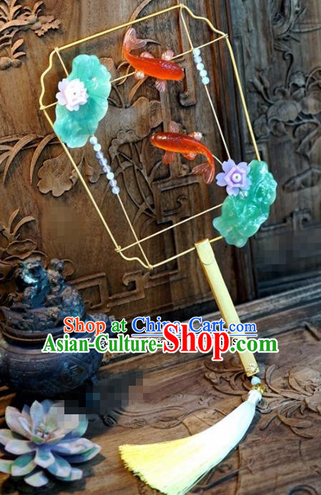 Chinese Traditional Wedding Fishes Lotus Palace Fans Ancient Bride Hanfu Jewelry Accessories for Women