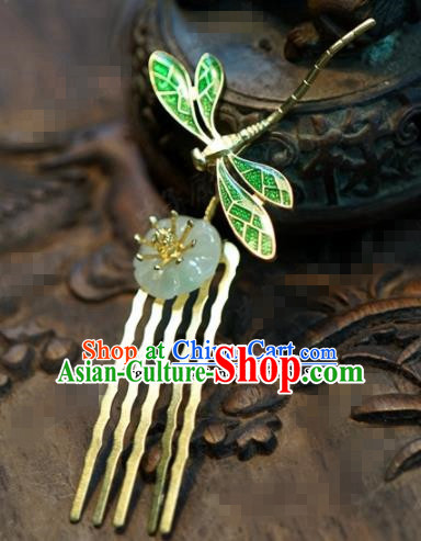 Chinese Ancient Bride Hair Accessories Wedding Palace Green Dragonfly Hair Comb Hairpins for Women