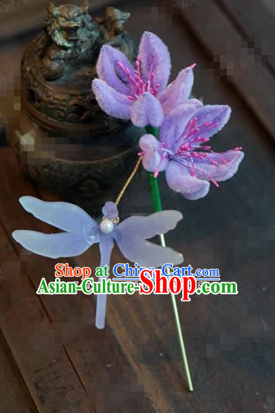 Chinese Ancient Empress Purple Flowers Dragonfly Hair Clip Palace Hairpins for Women