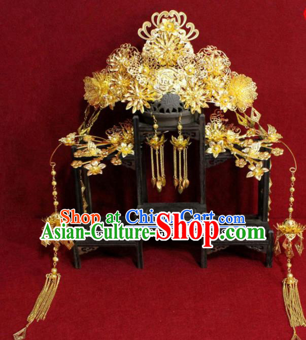 Chinese Ancient Tang Dynasty Imperial Consort Headdress Palace Phoenix Coronet Hairpins Complete Set for Women