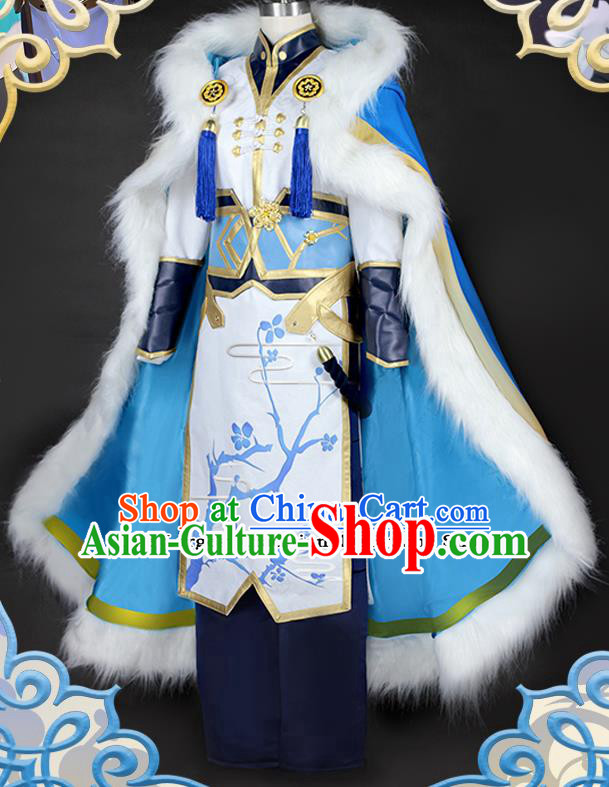 Chinese Traditional Cosplay Swordsman Costumes Ancient Knight Clothing for Men