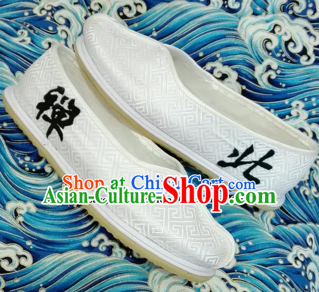 Chinese Traditional Hanfu Shoes Ancient White Embroidered Shoes Handmade Monk Shoes for Men