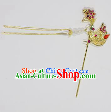 Chinese Traditional Palace Hair Accessories Ancient Bride Hairpins for Women