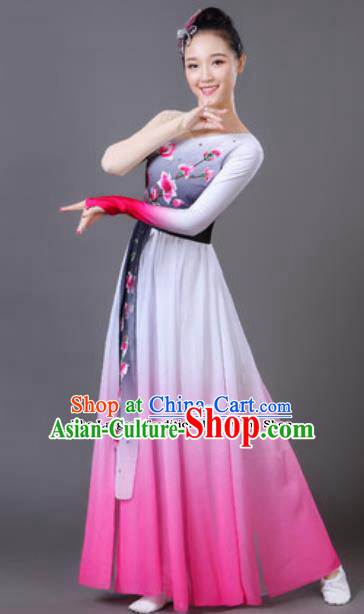 Traditional Chinese Classical Dance Pink Dress Fan Dance Umbrella Dance Clothing for Women
