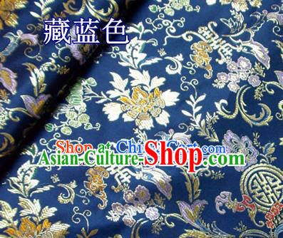 Traditional Chinese Navy Brocade Tang Suit Palace Fabric Silk Fabric Asian Material