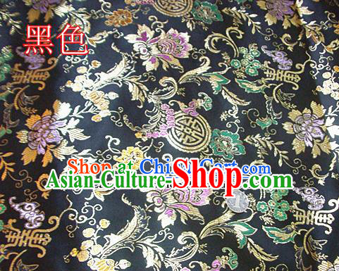 Traditional Chinese Black Brocade Tang Suit Palace Fabric Silk Fabric Asian Material