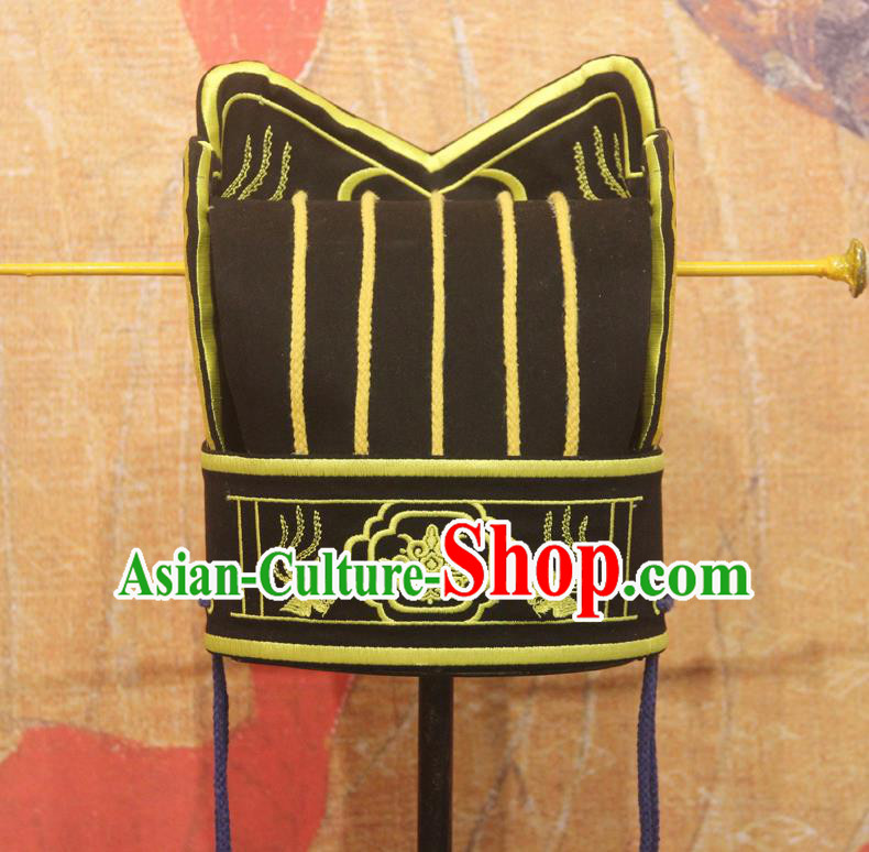 Chinese Traditional Ancient Ming Dynasty Official Hat for Men