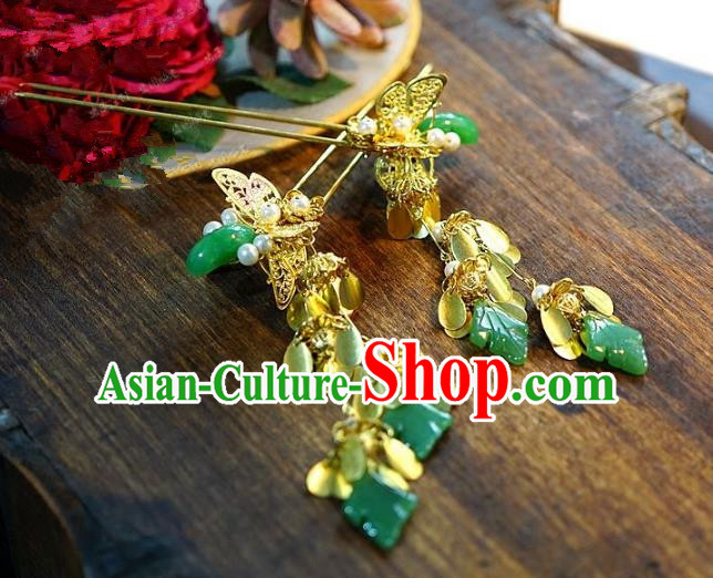Chinese Handmade Classical Hair Accessories Ancient Bride Tassel Hairpins for Women