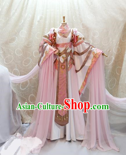 China Ancient Cosplay Princess Clothing Traditional Tang Dynasty Palace Lady Pink Dress for Women