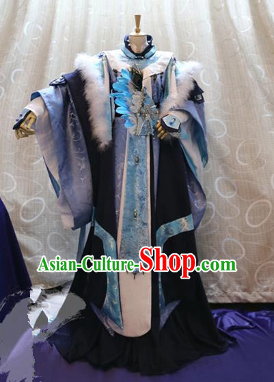 China Ancient Cosplay Queen Clothing Traditional Palace Lady Dress Clothing for Women
