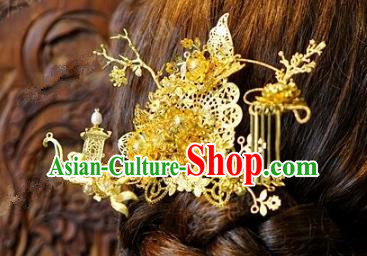Chinese Handmade Classical Hair Accessories Ancient Golden Hair Stick Hairpins for Women