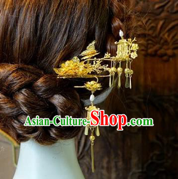Chinese Handmade Classical Hair Accessories Ancient Golden Step Shake Hair Stick Hairpins for Women
