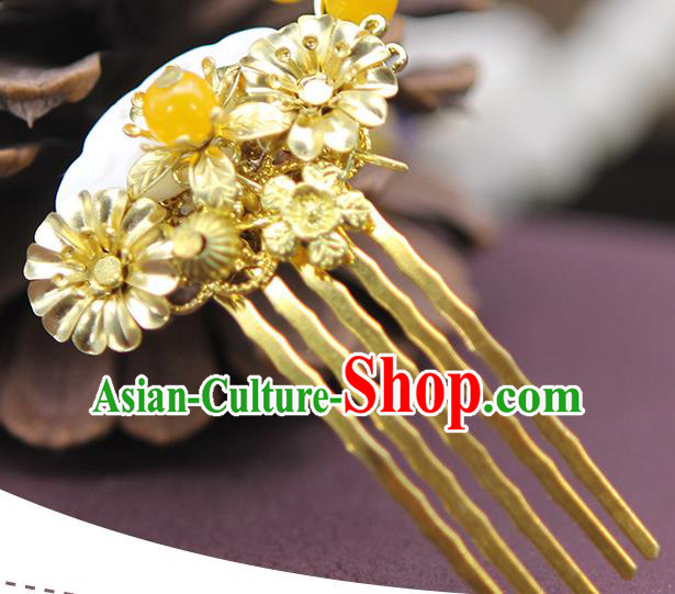 Handmade Chinese Ancient Palace Lady Hair Accessories Hanfu Golden Hair Comb Hairpins for Women