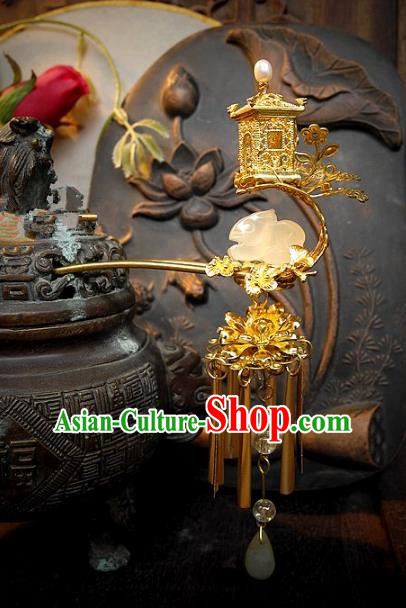 Chinese Handmade Classical Golden Lotus Tassel Hairpins Ancient Hanfu Wedding Hair Accessories for Women
