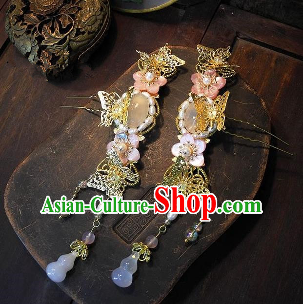 Chinese Handmade Classical Hair Accessories Ancient Wedding Hanfu Shell Jade Hairpins Headwear for Women
