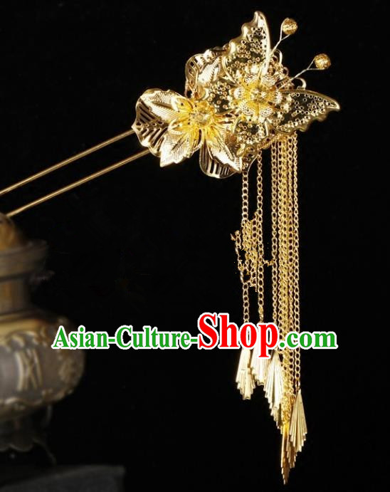 Chinese Handmade Classical Hair Accessories Ancient Palace Lady Wedding Golden Hairpins Headwear for Women