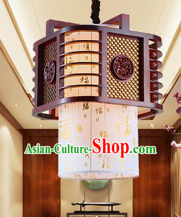 Traditional Chinese Handmade Wood Lantern Asian Ceiling Lanterns Ancient Lantern