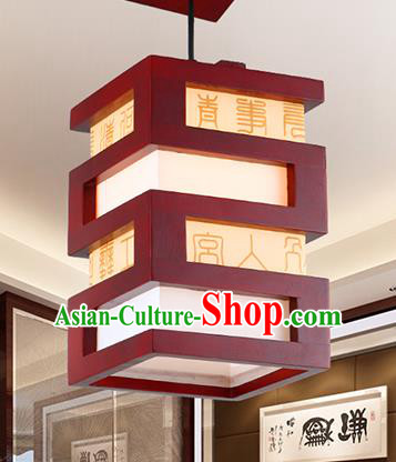 Traditional Chinese Handmade Wood Hanging Lantern Asian Ceiling Lanterns Ancient Lantern