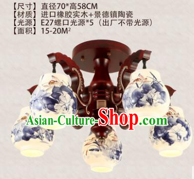 Traditional Chinese Handmade Five-Lights Lantern Painting Lotus Lantern Ancient Palace Ceiling Lanterns