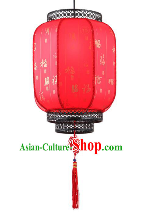 Traditional Chinese Red New Year Palace Lantern Handmade Ceiling Lanterns Ancient Lamp