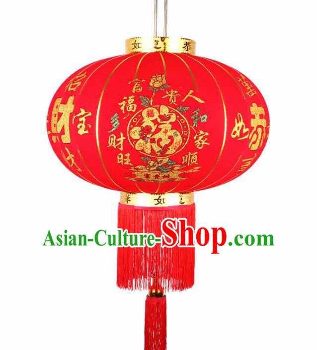 China Handmade New Year Lanterns Traditional Chinese Red Palace Lantern Ancient Lanterns