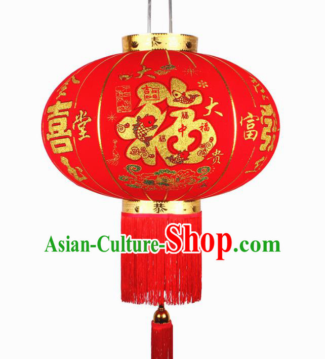 China Handmade New Year Lucky Lanterns Traditional Chinese Red Palace Lantern Ancient Lanterns