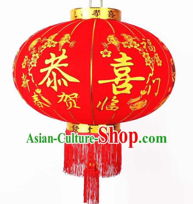 China Handmade New Year Lanterns Traditional Chinese Red Wedding Palace Lantern Ancient Lanterns