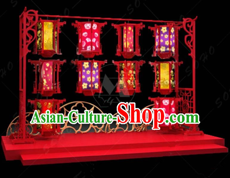 China Traditional Lanterns Holder Arrangement Lamp Decorations Lamplight Stage Display Lanterns