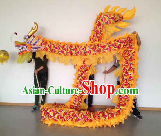 Chinese Traditional Yellow Dragon Dance Costumes Professional Lantern Festival Celebration Dragon Parade Complete Set