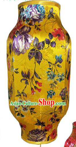 Traditional Chinese Handmade Ancient Lantern Peony Flowers Yellow Lanterns Festival Lamps