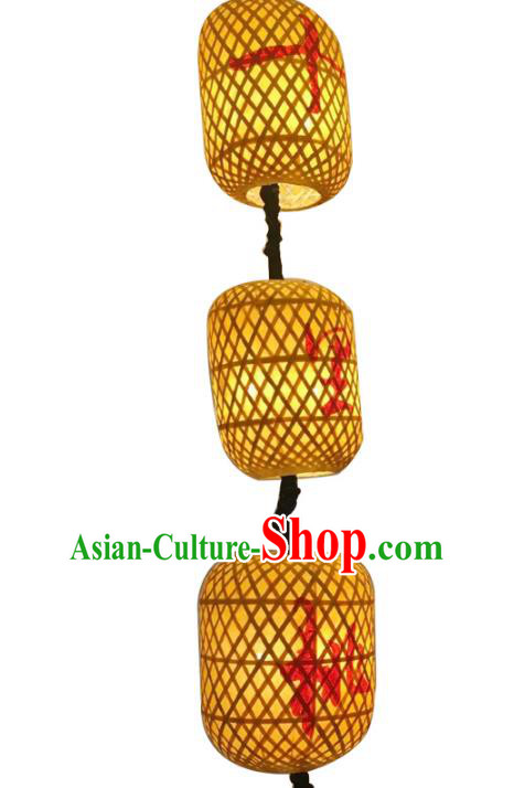 Traditional Chinese Ancient Palace Lantern Bamboo Skin Ceiling Lanterns Hanging Lanern