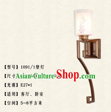 Handmade Traditional Chinese Lantern China Style Wall Lamp Electric Palace Lantern