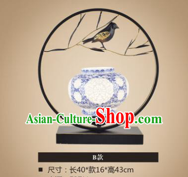 Traditional Asian Chinese Lantern China Ancient Ceramics Desk Lamp Electric Black Palace Lantern