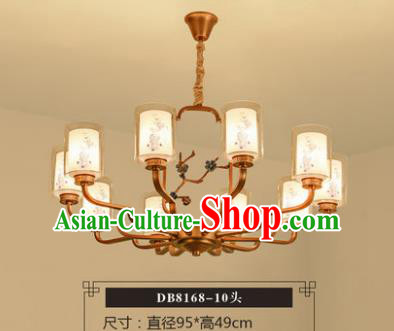 Asian China Traditional Handmade Lantern Plum Flower Branches Ceiling Lamp Ancient Palace Lanern