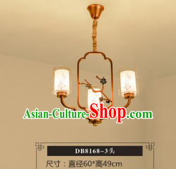 Asian China Traditional Handmade Lantern Plum Branches Ceiling Lamp Ancient Palace Lanern