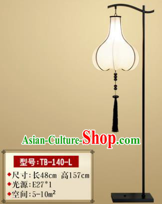 Traditional Asian Chinese Lantern China Ancient Electric Pumpkin Floor Lamp Palace Lantern