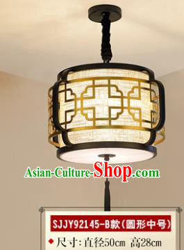 Asian China Traditional Handmade Lantern Ceiling Hanging Lamp Ancient Round Palace Lanern