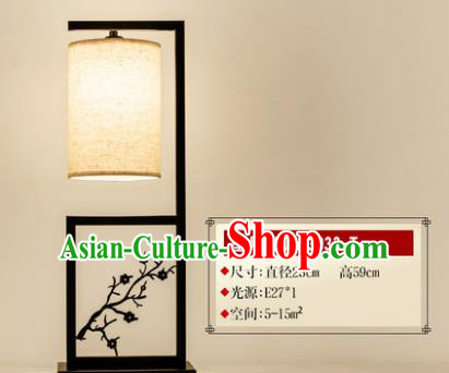 Traditional Asian Chinese Lantern China Ancient Electric Wintersweet Desk Lamp Palace Lantern