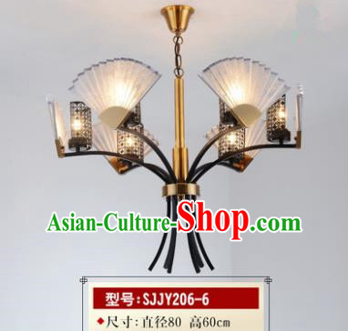 Asian China Traditional Handmade Lantern Sector Ceiling Lamp Ancient Palace Lanern