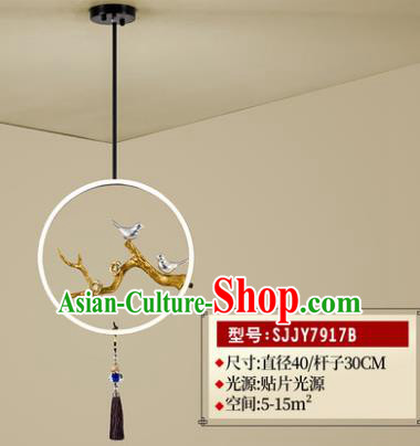 Asian China Traditional Handmade Lantern Birds Pendant Lamp Ceiling Lamp Ancient Palace Lanern