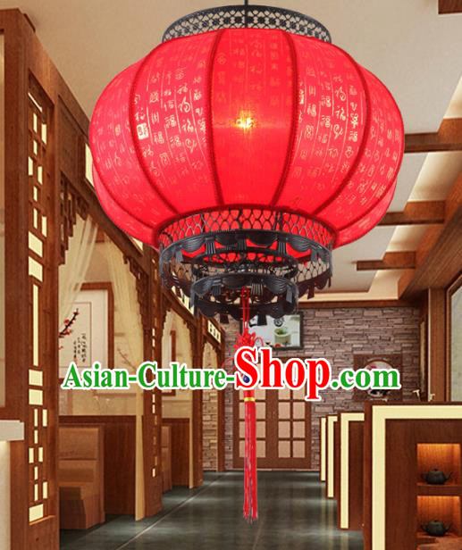 Asian China Handmade New Year Lantern Traditional Ancient Red Ceiling Lamp Hanging Palace Lanterns