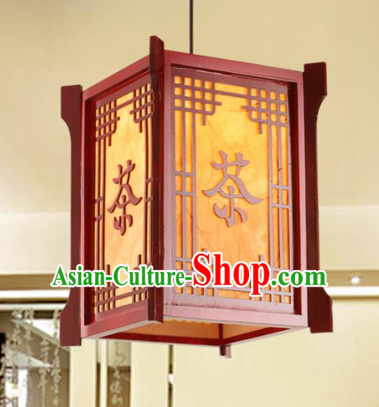 Chinese Handmade Wood Tea Lantern Traditional Palace Ceiling Lamp Ancient Hanging Lanterns
