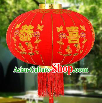 Chinese Handmade Palace Lanterns Traditional New Year Large Red Hanging Lantern