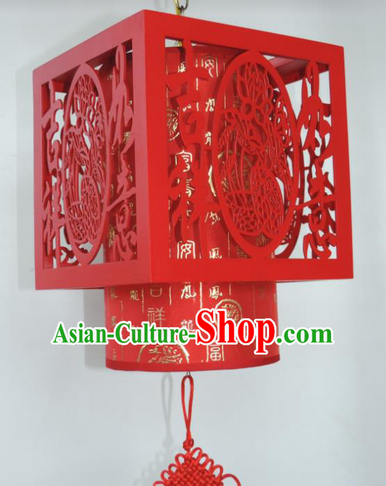 Chinese Ancient Handmade Red Wood Palace Lanterns Traditional Hanging Lantern