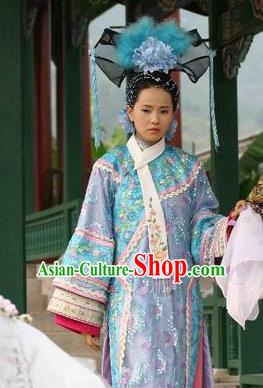 Chinese Qing Dynasty Imperial Concubine of Xianfeng Historical Costume Ancient Manchu Lady Clothing for Women