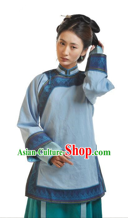 Chinese Qing Dynasty Manchu Lady Historical Costume Ancient Nobility Clothing for Women
